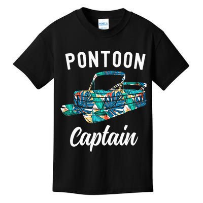 Pontoon Hawaiian Funny Pontoon Boat Captain Kids T-Shirt