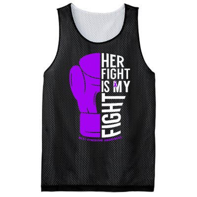 purple Her Fight is My Fight Rett Syndrome Awareness  Mesh Reversible Basketball Jersey Tank