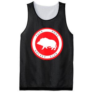 Puck Hogs Hockey Club Mesh Reversible Basketball Jersey Tank