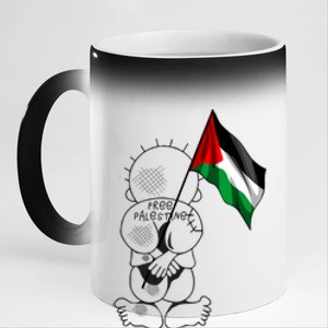 Palestine Hanzala Holding Palestinian Flag Free Palestine Gift 11oz Black Color Changing Mug