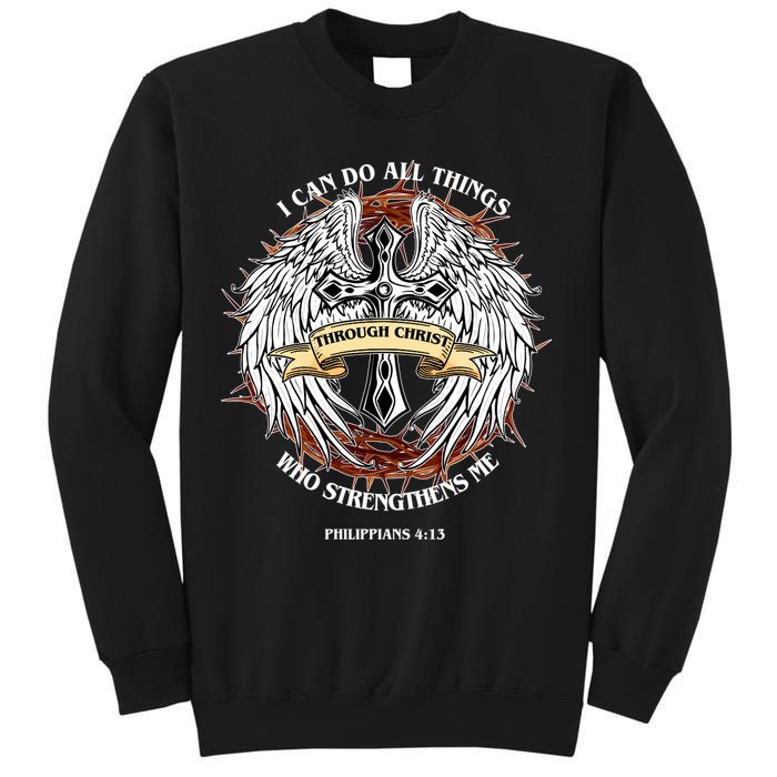 Philippians 4 13 I Can Do All Things Strengthens Me Sweatshirt
