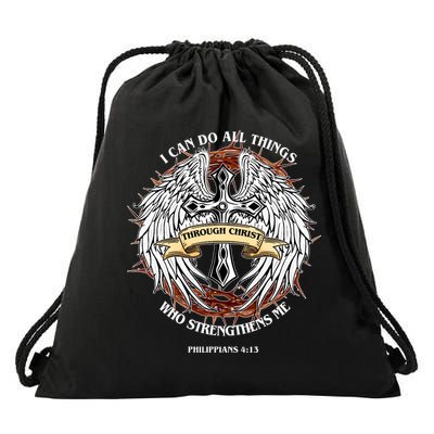 Philippians 4 13 I Can Do All Things Strengthens Me Drawstring Bag