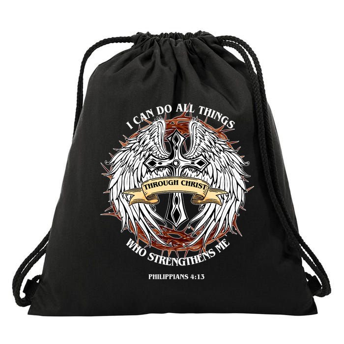 Philippians 4 13 I Can Do All Things Strengthens Me Drawstring Bag