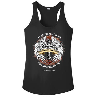 Philippians 4 13 I Can Do All Things Strengthens Me Ladies PosiCharge Competitor Racerback Tank