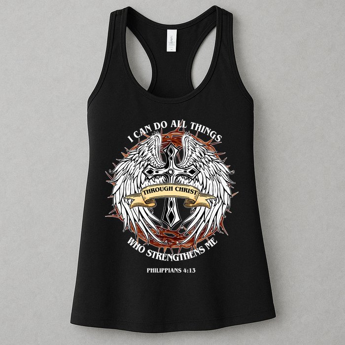 Philippians 4 13 I Can Do All Things Strengthens Me Womens Tank Top