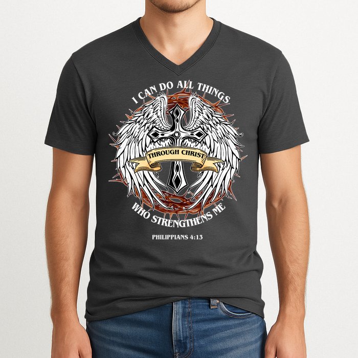 Philippians 4 13 I Can Do All Things Strengthens Me V-Neck T-Shirt