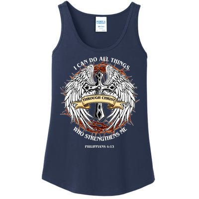 Philippians 4 13 I Can Do All Things Strengthens Me Ladies Essential Tank