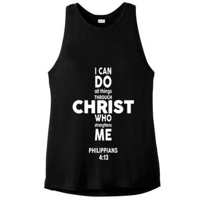 Philippians 4:13 I Can Do All Thing Through Christ Ladies PosiCharge Tri-Blend Wicking Tank
