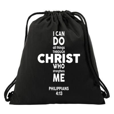 Philippians 4:13 I Can Do All Thing Through Christ Drawstring Bag