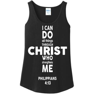 Philippians 4:13 I Can Do All Thing Through Christ Ladies Essential Tank