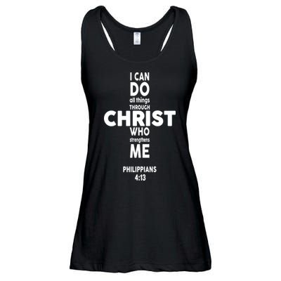 Philippians 4:13 I Can Do All Thing Through Christ Ladies Essential Flowy Tank