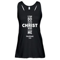 Philippians 4:13 I Can Do All Thing Through Christ Ladies Essential Flowy Tank