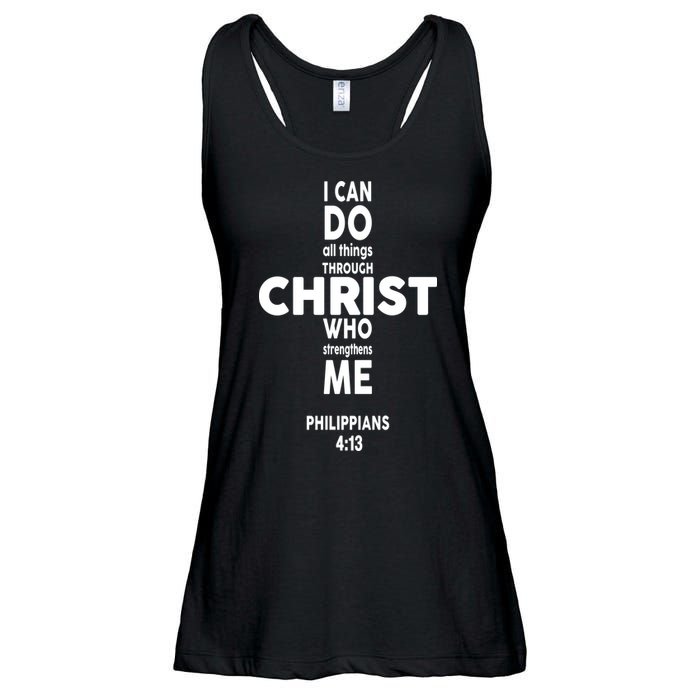 Philippians 4:13 I Can Do All Thing Through Christ Ladies Essential Flowy Tank