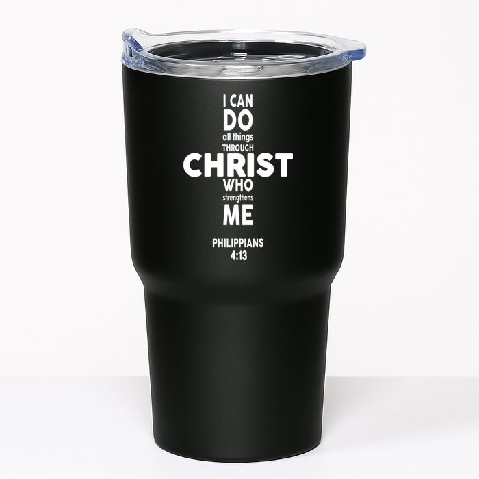 Philippians 4:13 I Can Do All Thing Through Christ Tumbler
