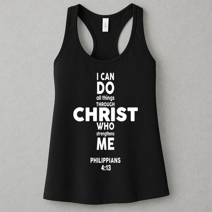 Philippians 4:13 I Can Do All Thing Through Christ Womens Tank Top