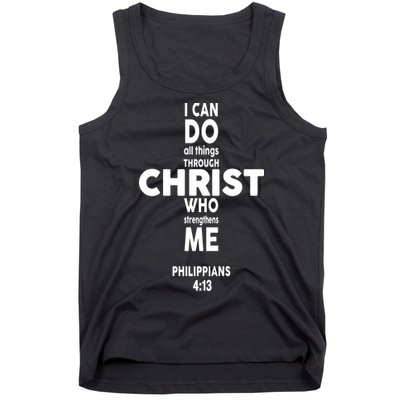 Philippians 4:13 I Can Do All Thing Through Christ Tank Top