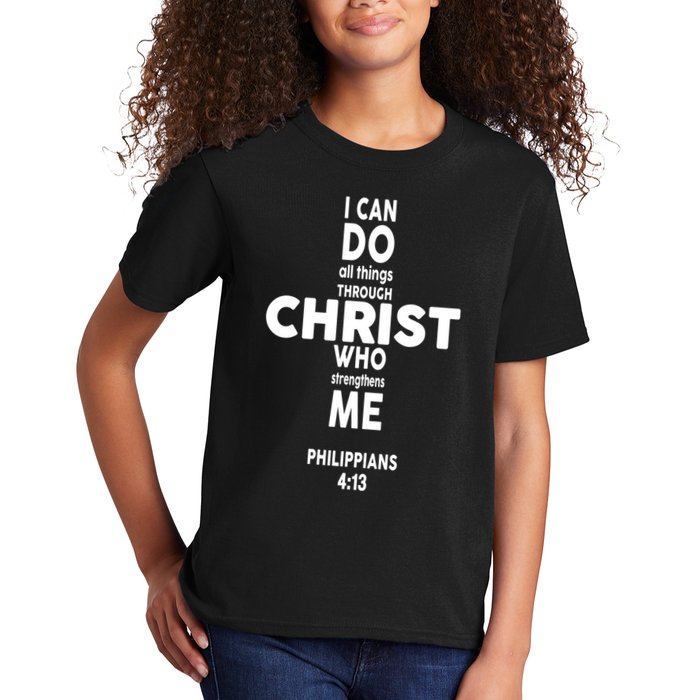 Philippians 4:13 I Can Do All Thing Through Christ Kids T-Shirt