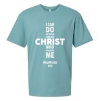 Philippians 4:13 I Can Do All Thing Through Christ Sueded Cloud Jersey T-Shirt
