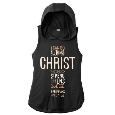 Philippians Bible Quote Cross Ladies PosiCharge Tri-Blend Wicking Draft Hoodie Tank