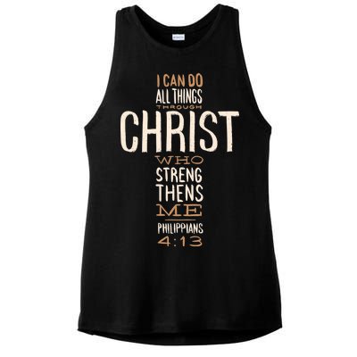 Philippians Bible Quote Cross Ladies PosiCharge Tri-Blend Wicking Tank