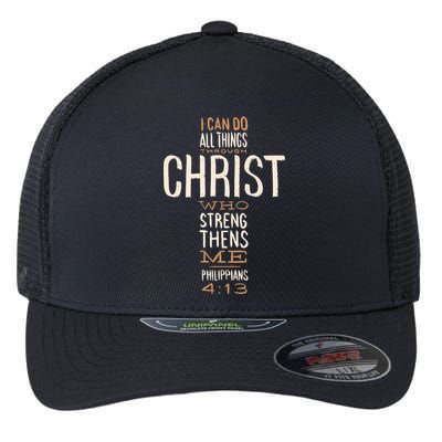 Philippians Bible Quote Cross Flexfit Unipanel Trucker Cap