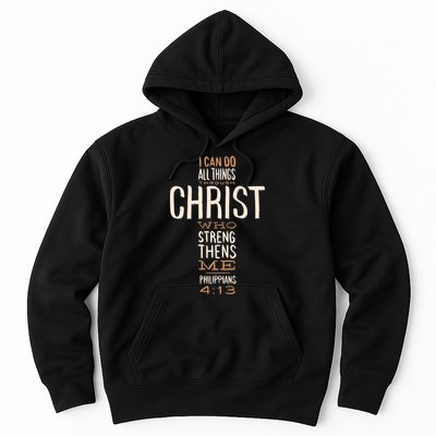 Philippians Bible Quote Cross Hoodie