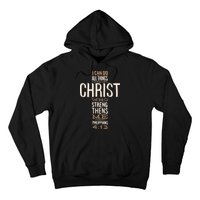 Philippians Bible Quote Cross Hoodie