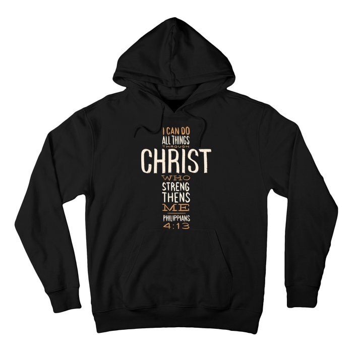 Philippians Bible Quote Cross Hoodie