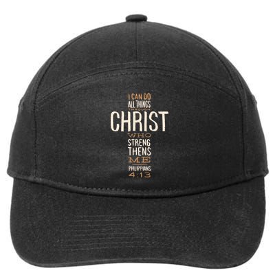 Philippians Bible Quote Cross 7-Panel Snapback Hat