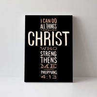 Philippians Bible Quote Cross Canvas