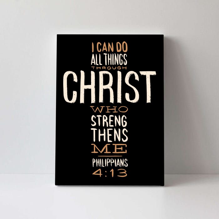 Philippians Bible Quote Cross Canvas