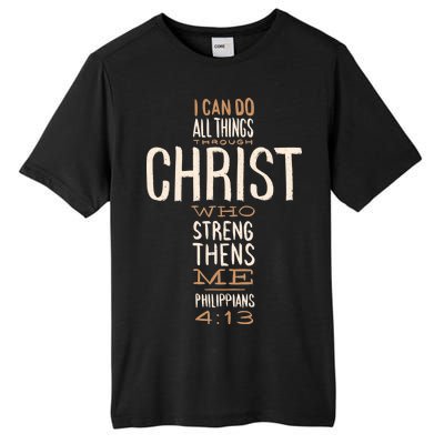 Philippians Bible Quote Cross Tall Fusion ChromaSoft Performance T-Shirt