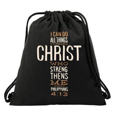 Philippians Bible Quote Cross Drawstring Bag