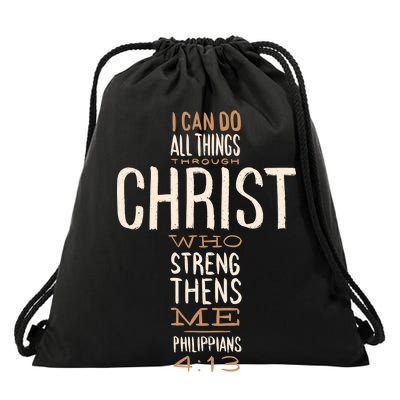 Philippians Bible Quote Cross Drawstring Bag