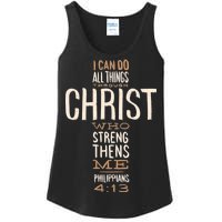 Philippians Bible Quote Cross Ladies Essential Tank