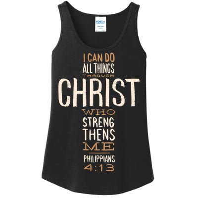 Philippians Bible Quote Cross Ladies Essential Tank