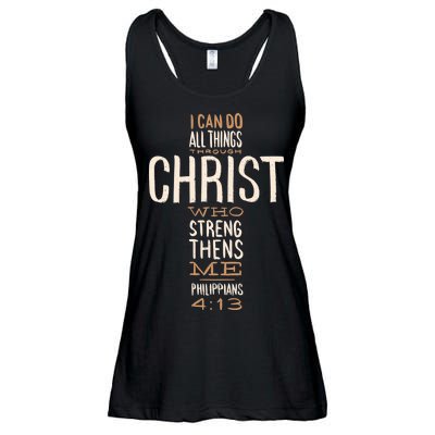 Philippians Bible Quote Cross Ladies Essential Flowy Tank