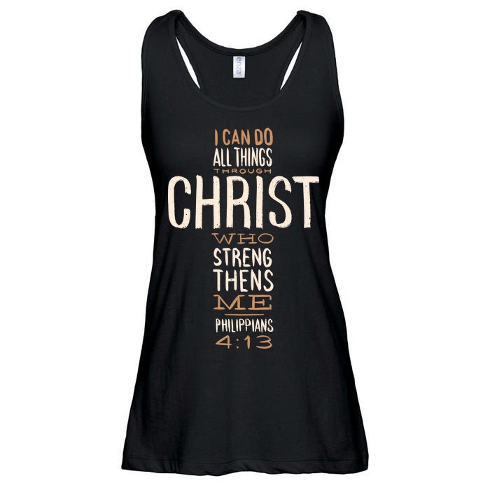 Philippians Bible Quote Cross Ladies Essential Flowy Tank