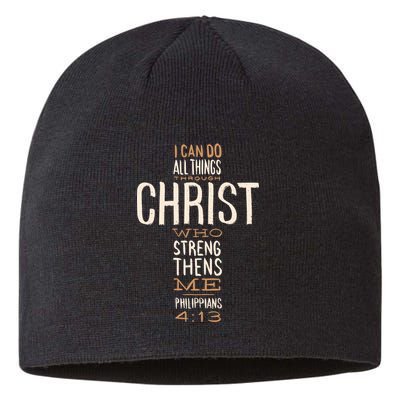 Philippians Bible Quote Cross Sustainable Beanie