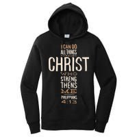 Philippians Bible Quote Cross Women's Pullover Hoodie