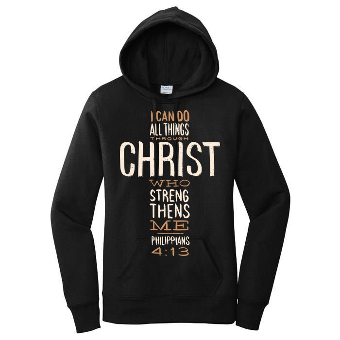 Philippians Bible Quote Cross Women's Pullover Hoodie