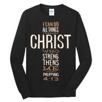 Philippians Bible Quote Cross Tall Long Sleeve T-Shirt