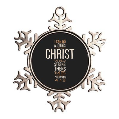 Philippians Bible Quote Cross Metallic Star Ornament