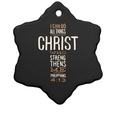 Philippians Bible Quote Cross Ceramic Star Ornament