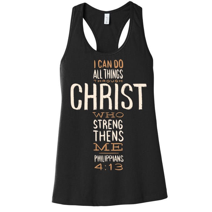 Philippians Bible Quote Cross Women's Racerback Tank