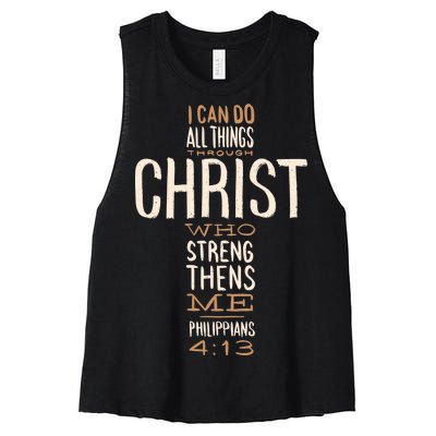 Philippians Bible Quote Cross Women's Racerback Cropped Tank