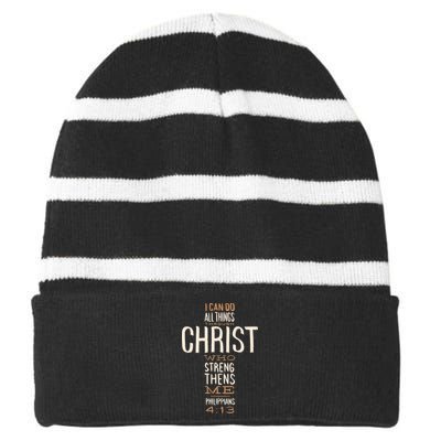 Philippians Bible Quote Cross Striped Beanie with Solid Band