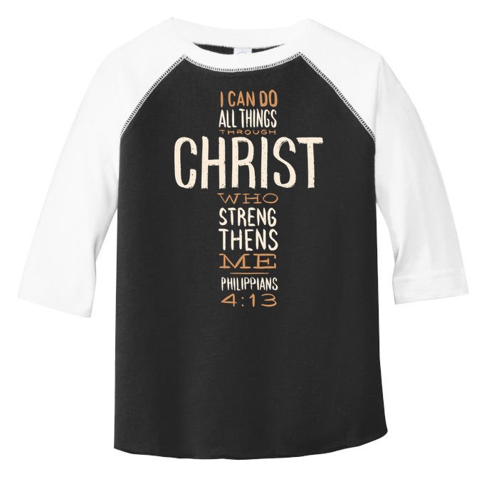 Philippians Bible Quote Cross Toddler Fine Jersey T-Shirt