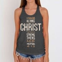 Philippians Bible Quote Cross Women's Knotted Racerback Tank