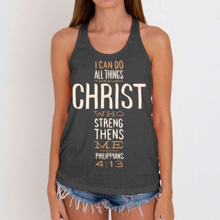 Philippians Bible Quote Cross Women's Knotted Racerback Tank